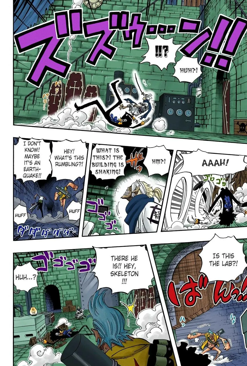 Read One Piece (Colored) chapter 462 image 18 on Lezhin