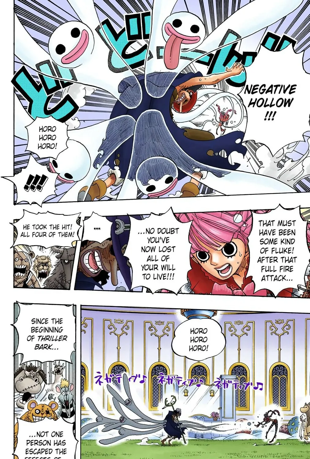 Read One Piece (Colored) chapter 462 image 2 on Lezhin