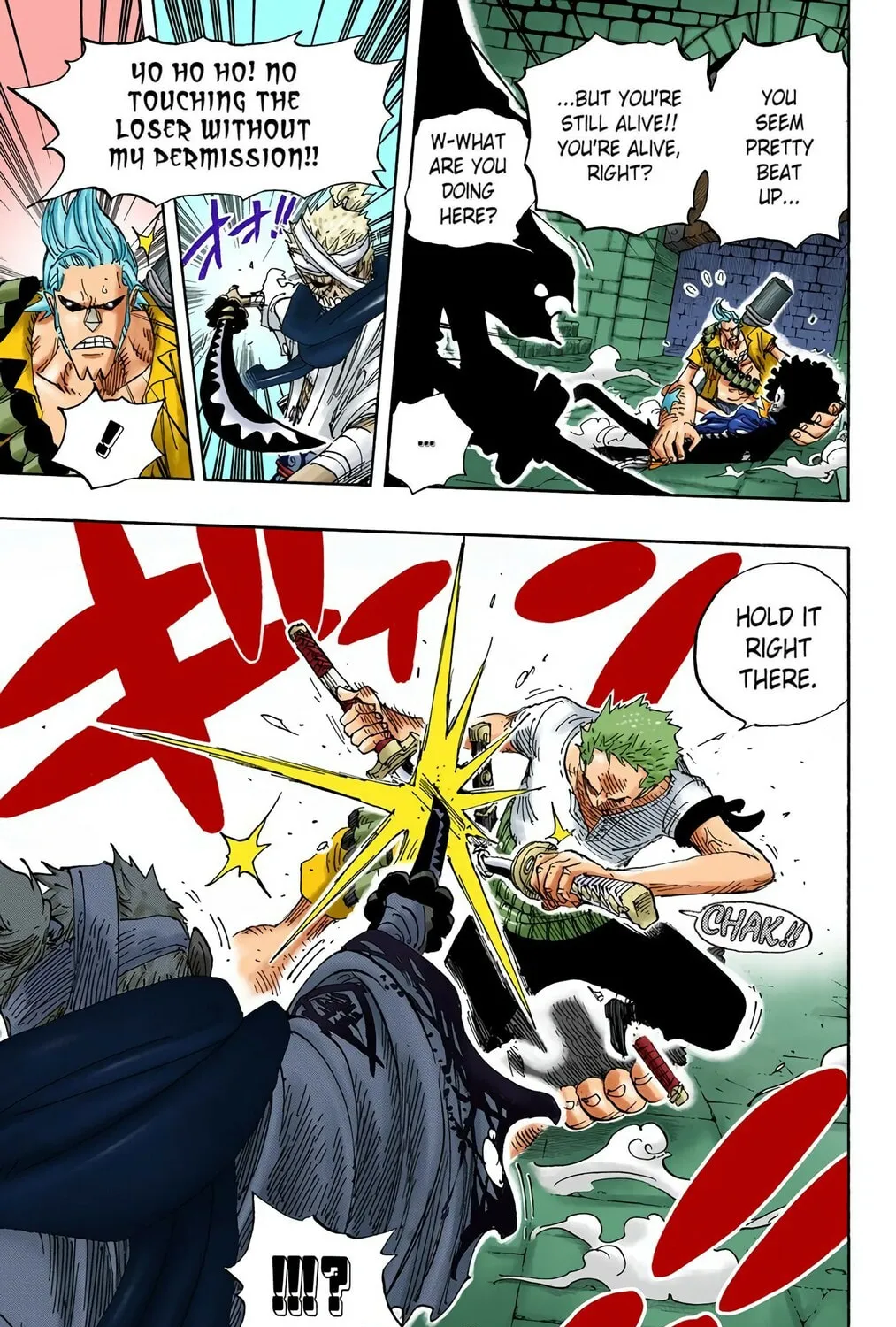 Read One Piece (Colored) chapter 462 image 20 on Lezhin