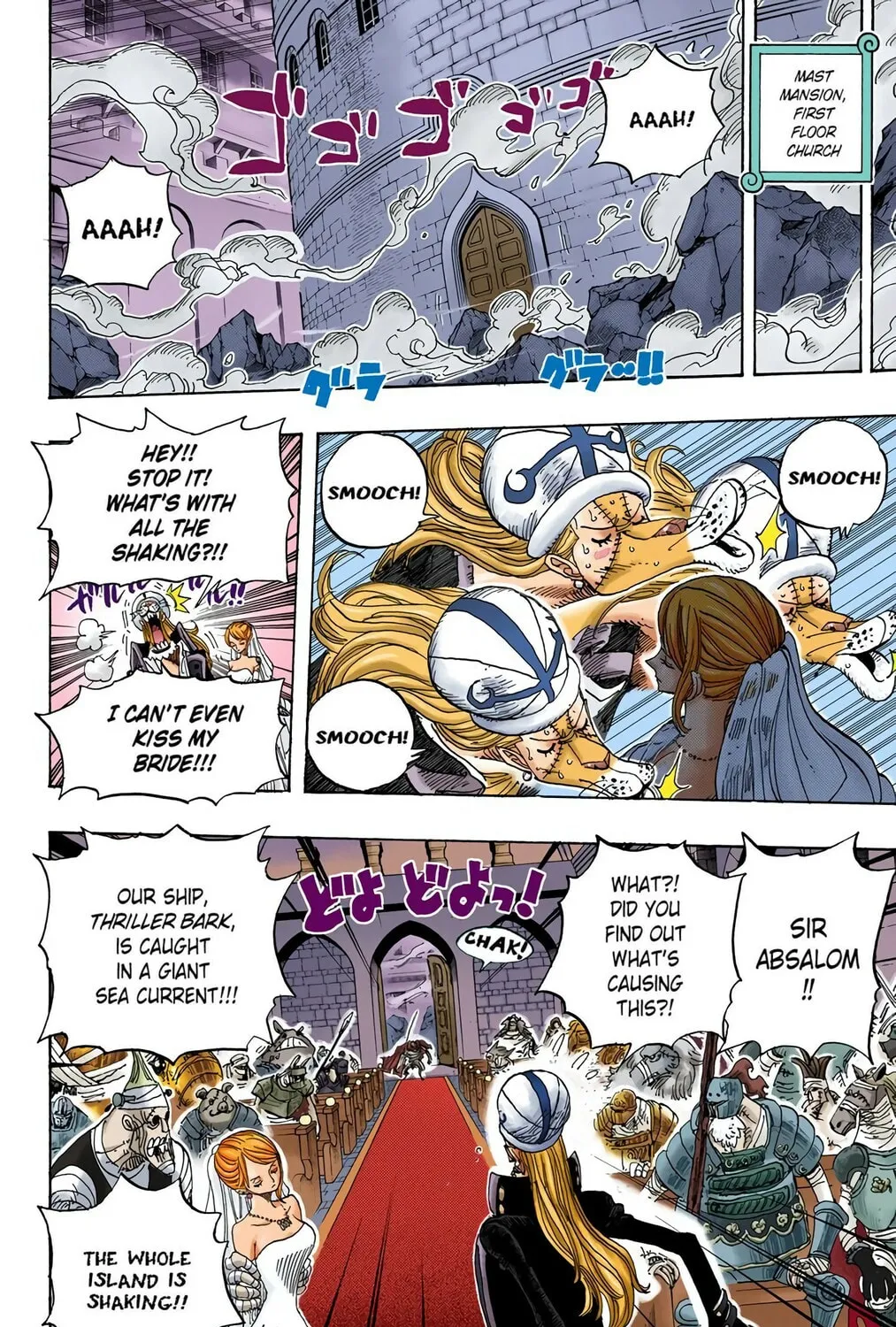 Read One Piece (Colored) chapter 462 image 26 on Lezhin