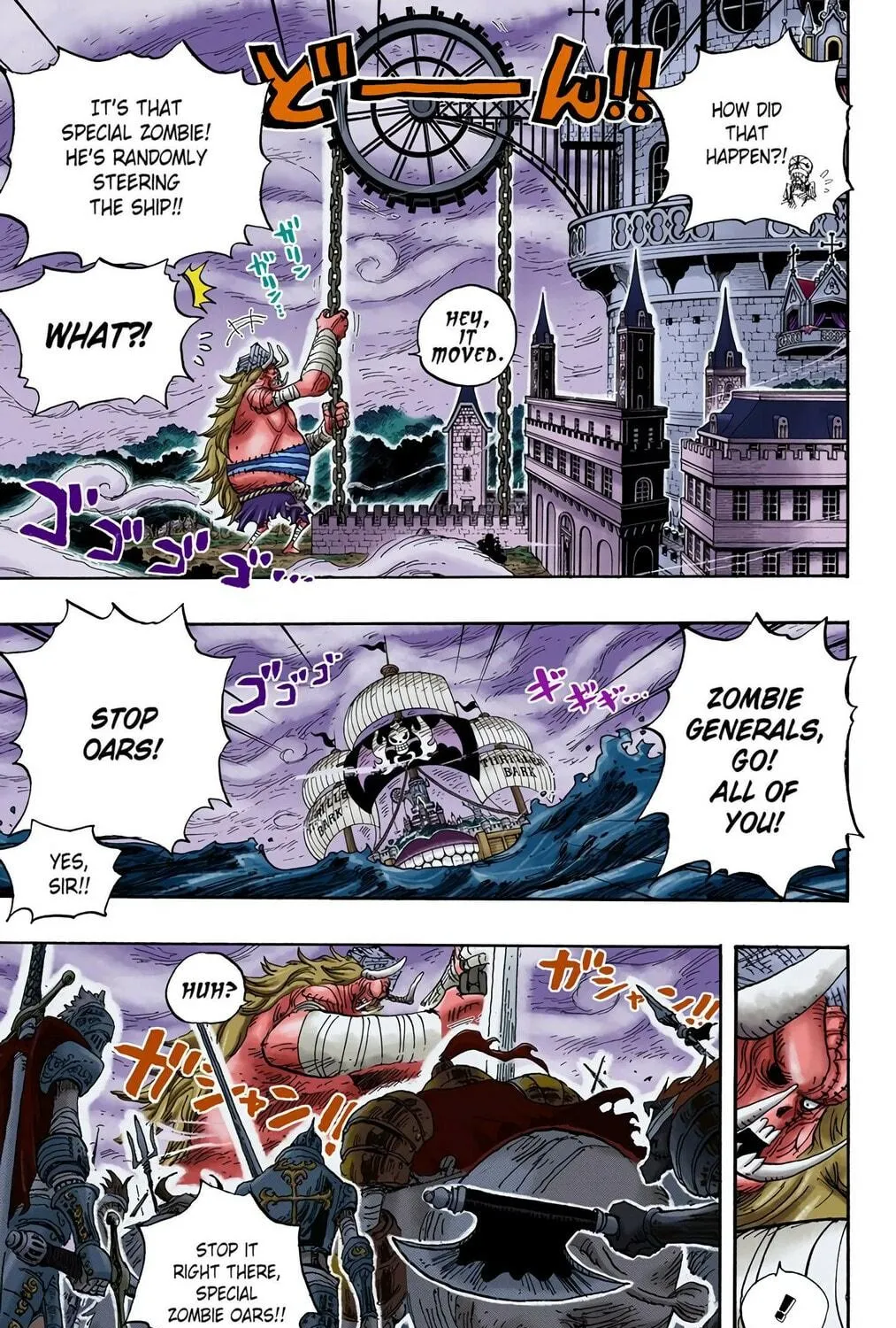Read One Piece (Colored) chapter 462 image 28 on Lezhin