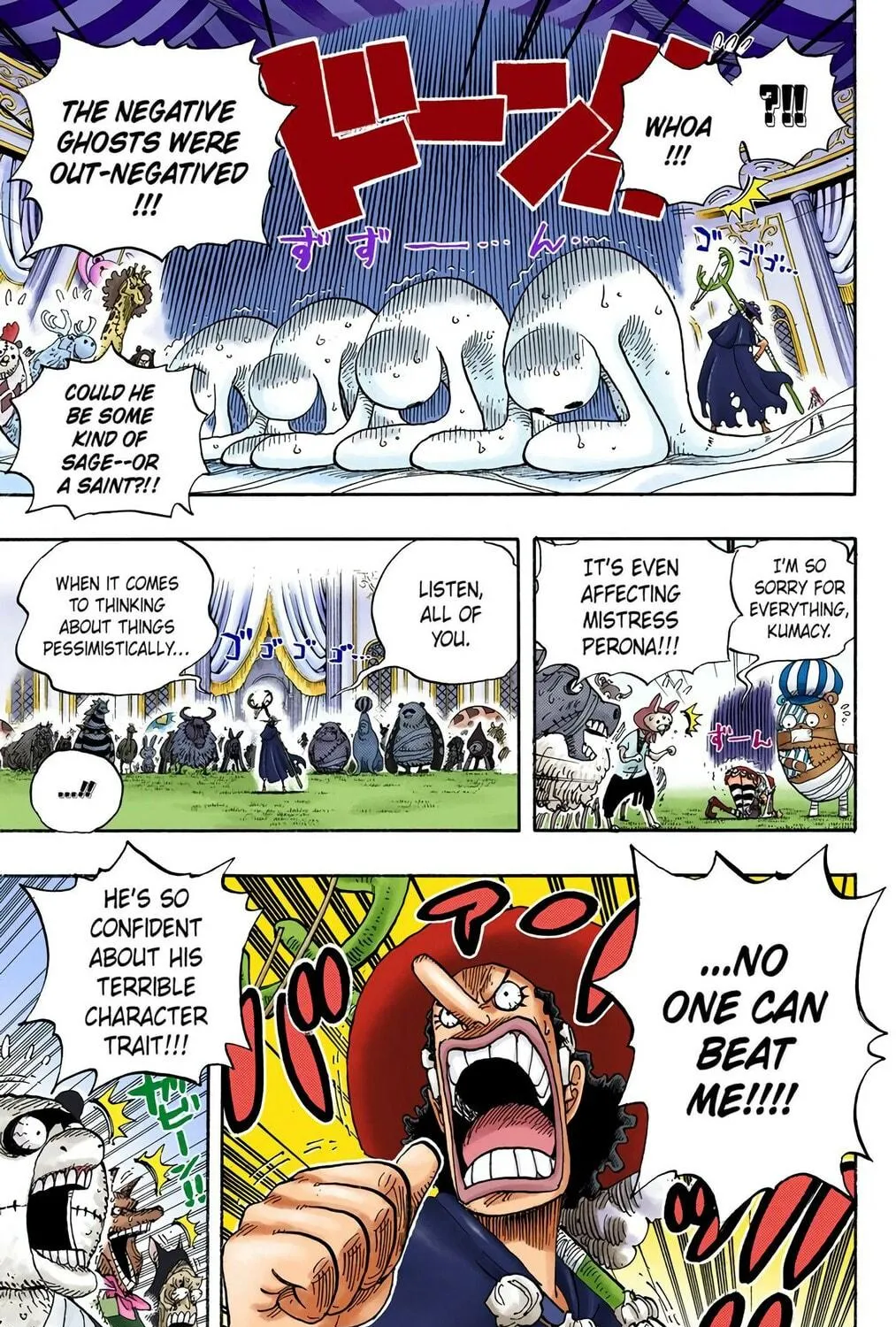 Read One Piece (Colored) chapter 462 image 4 on Lezhin