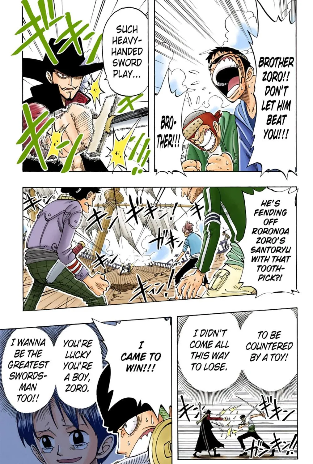 Read One Piece (Colored) chapter 51 image 16 on Lezhin