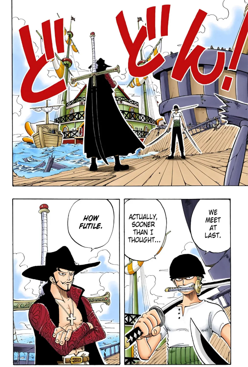 Read One Piece (Colored) chapter 51 image 2 on Lezhin