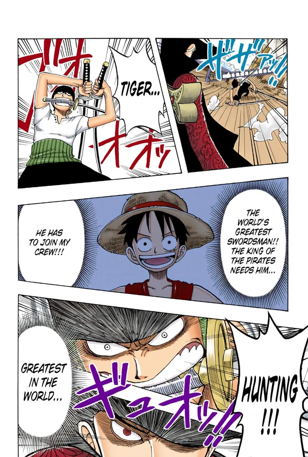 Read One Piece (Colored) chapter 51 image 22 on Lezhin