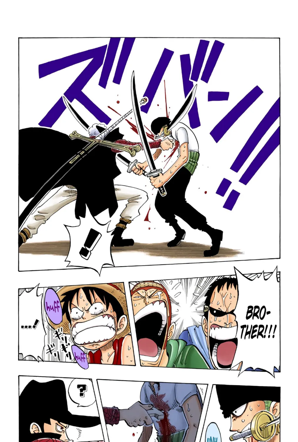 Read One Piece (Colored) chapter 51 image 24 on Lezhin