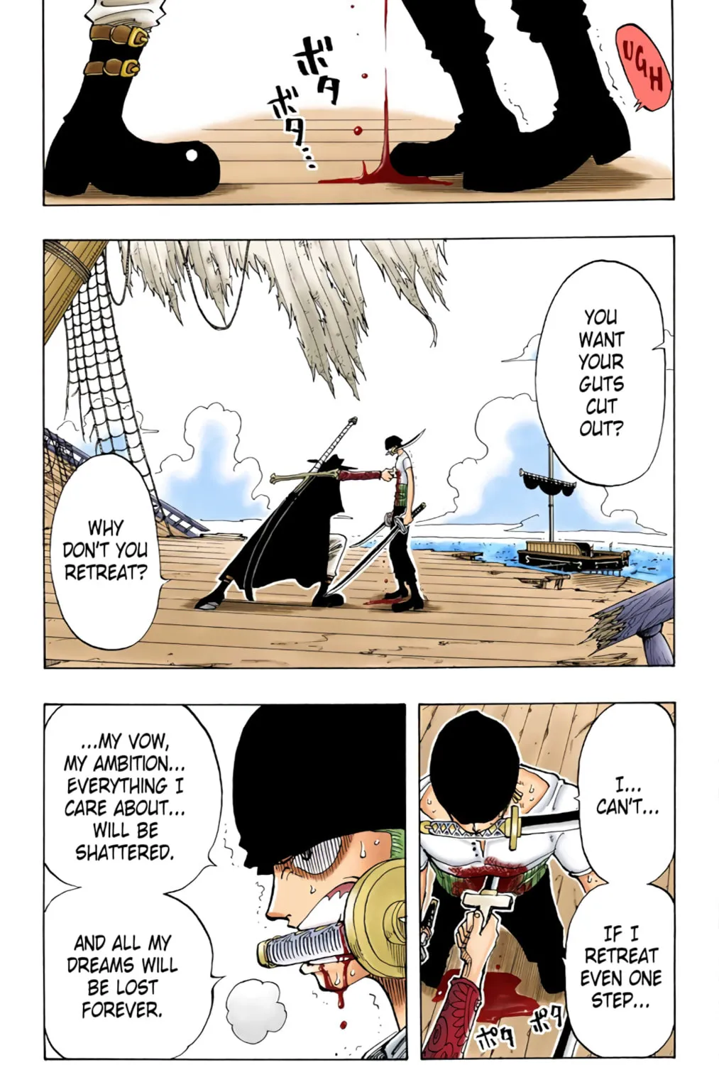 Read One Piece (Colored) chapter 51 image 26 on Lezhin