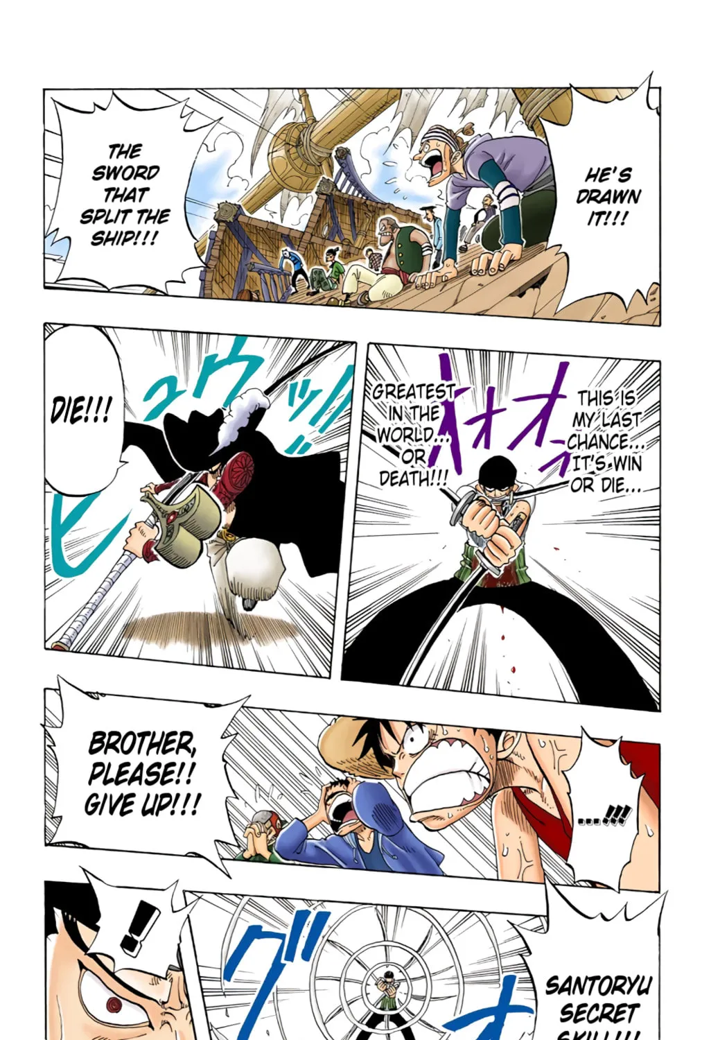 Read One Piece (Colored) chapter 51 image 32 on Lezhin