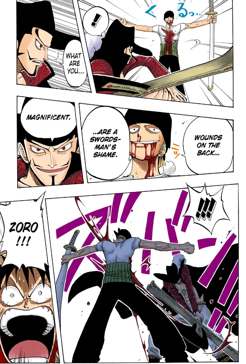 Read One Piece (Colored) chapter 51 image 36 on Lezhin