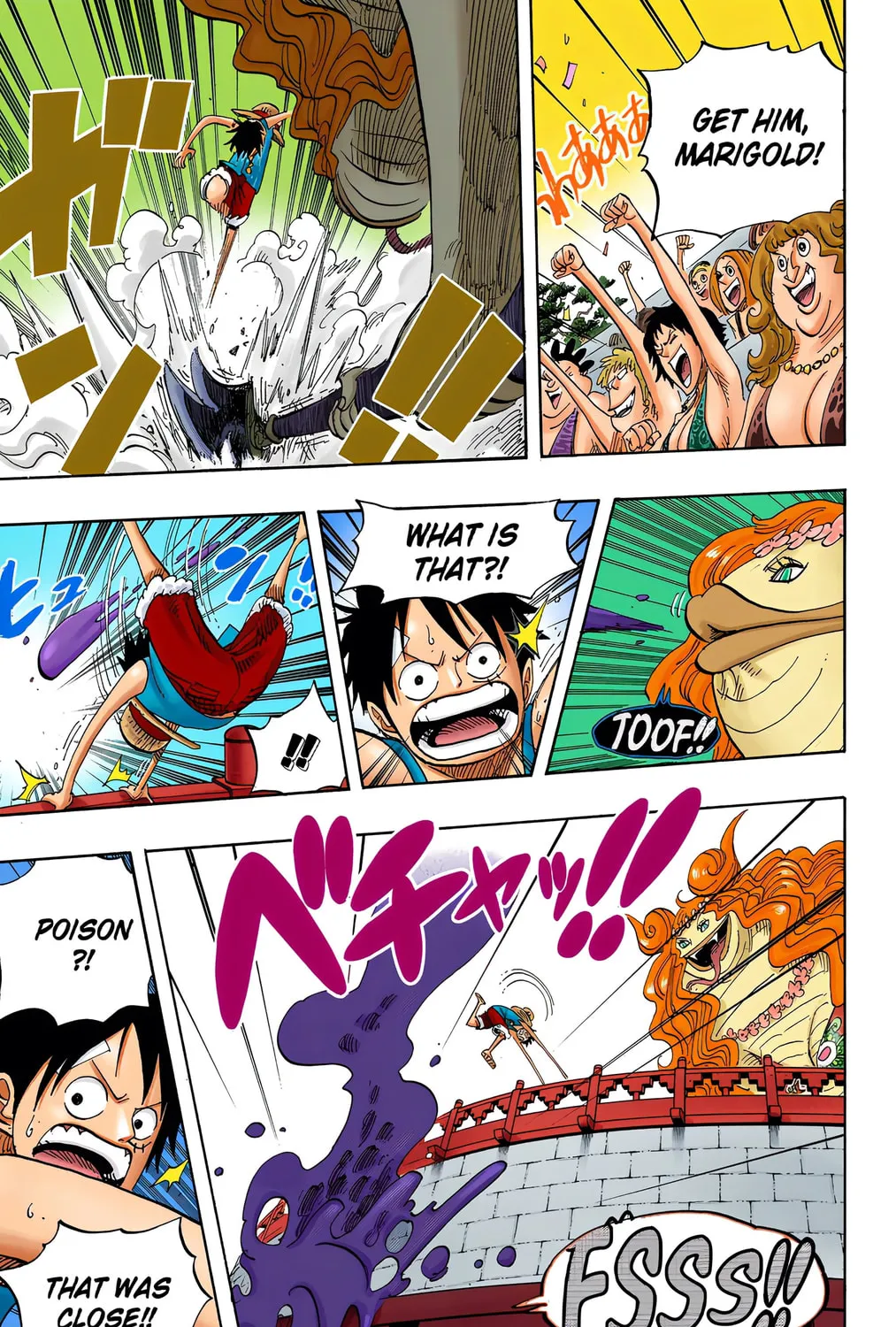 Read One Piece (Colored) chapter 519 image 12 on Lezhin