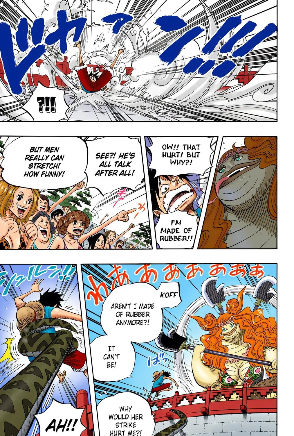 Read One Piece (Colored) chapter 519 image 16 on Lezhin