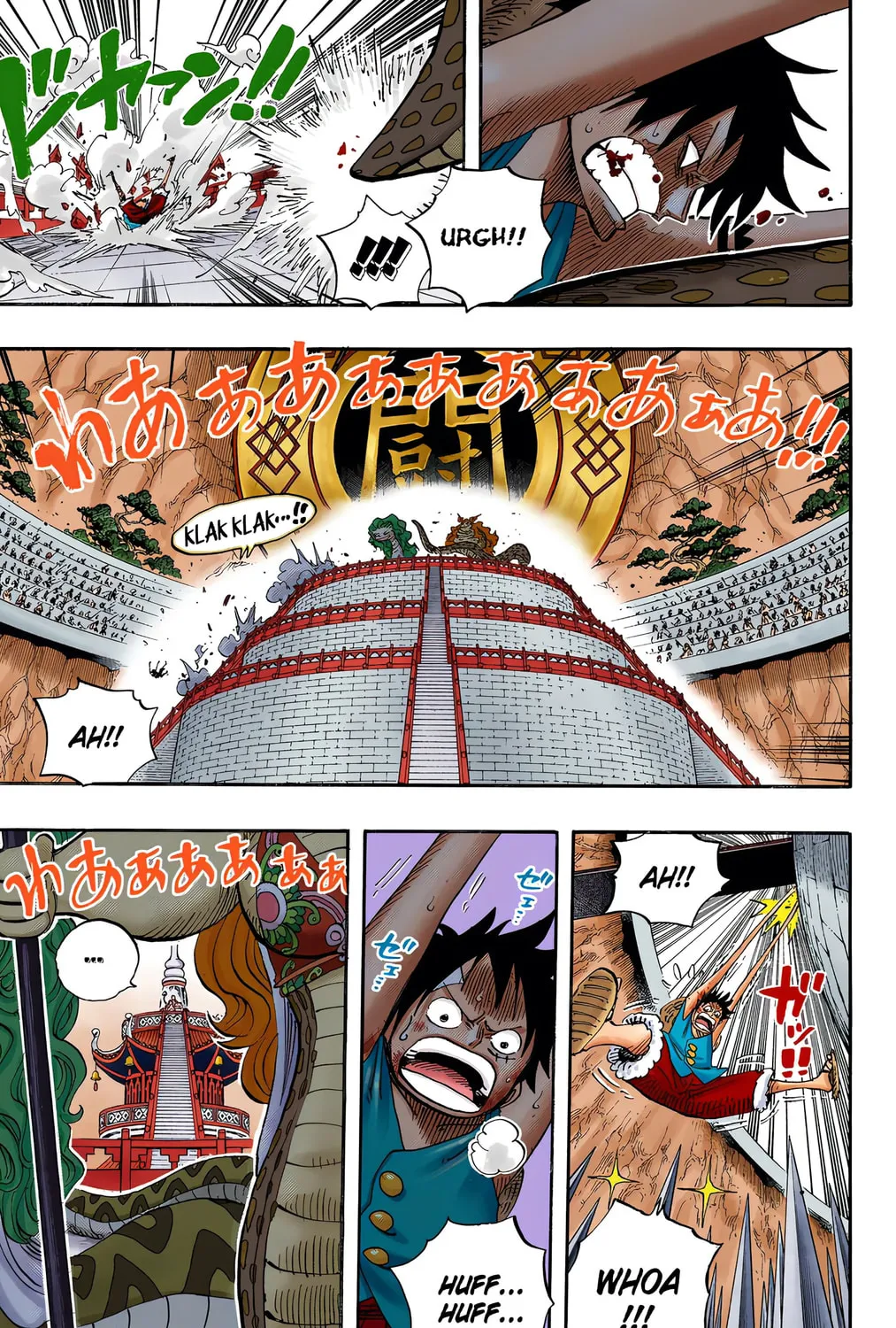 Read One Piece (Colored) chapter 519 image 24 on Lezhin