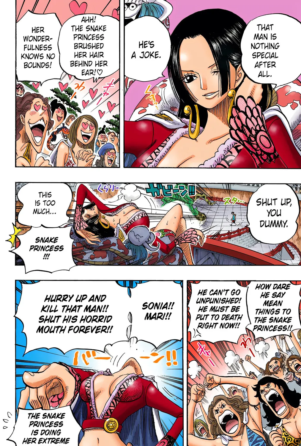 Read One Piece (Colored) chapter 519 image 26 on Lezhin