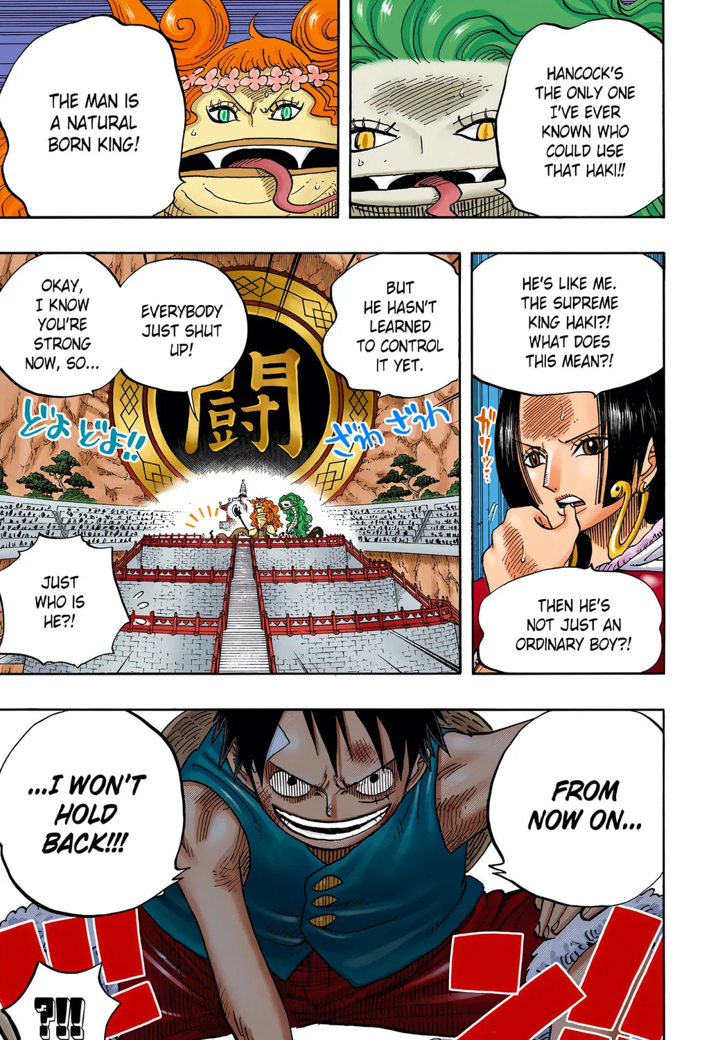 Read One Piece (Colored) chapter 519 image 36 on Lezhin