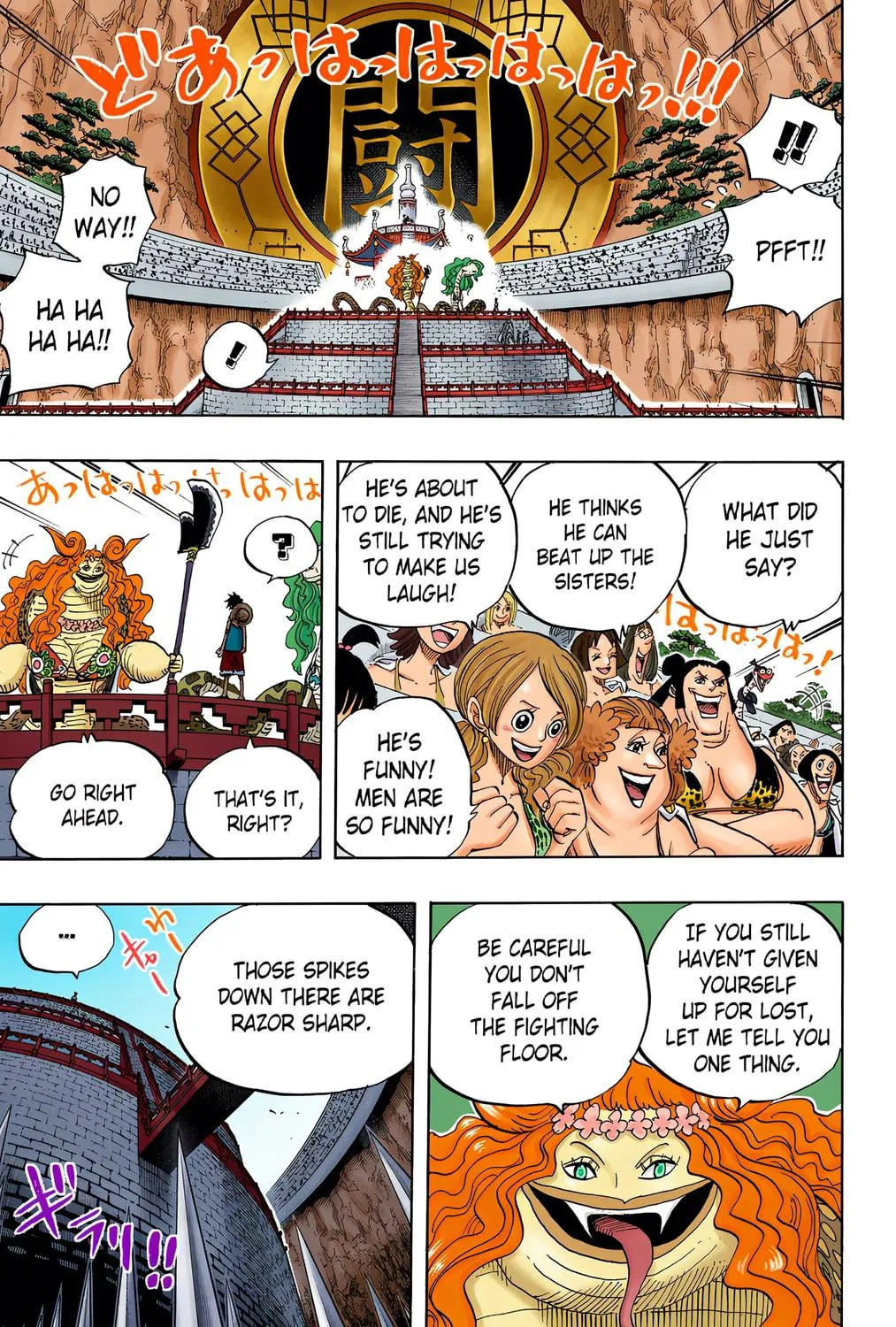 Read One Piece (Colored) chapter 519 image 8 on Lezhin