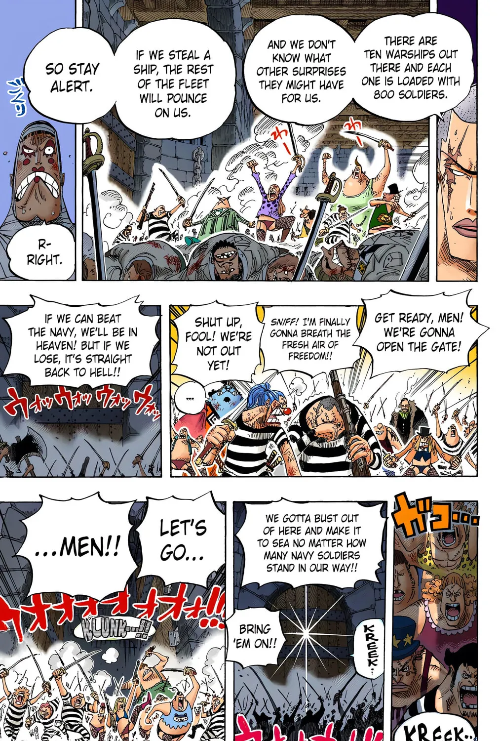 Read One Piece (Colored) chapter 546 image 12 on Lezhin