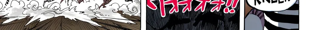 Read One Piece (Colored) chapter 546 image 13 on Lezhin