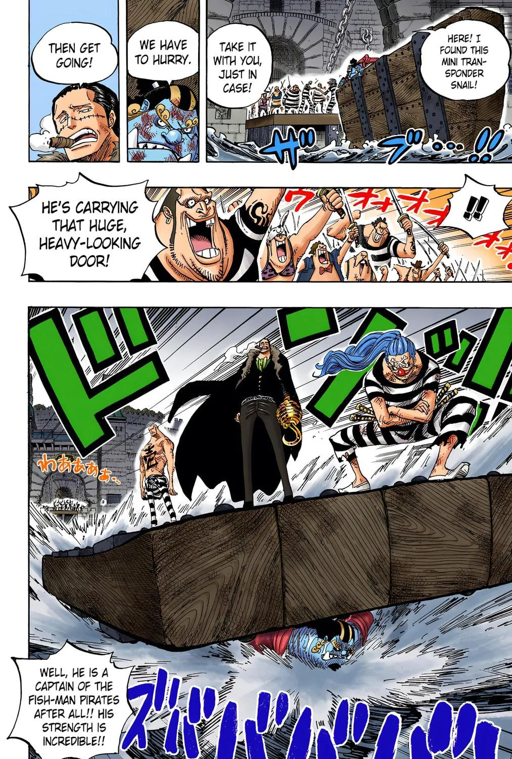 Read One Piece (Colored) chapter 546 image 16 on Lezhin