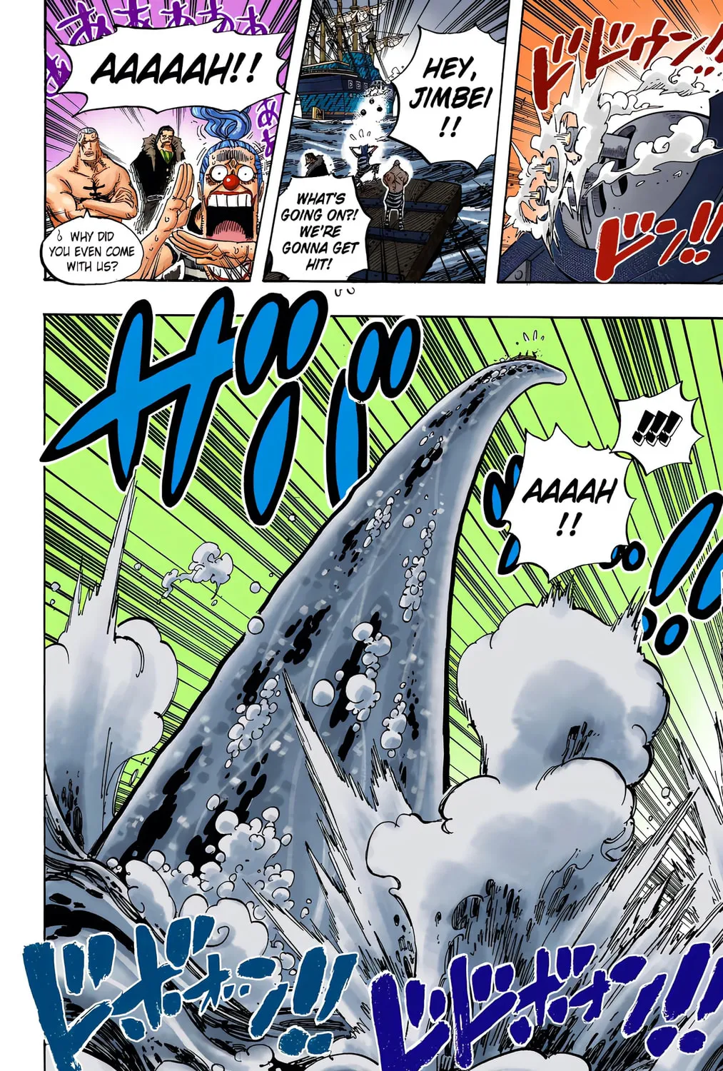 Read One Piece (Colored) chapter 546 image 24 on Lezhin