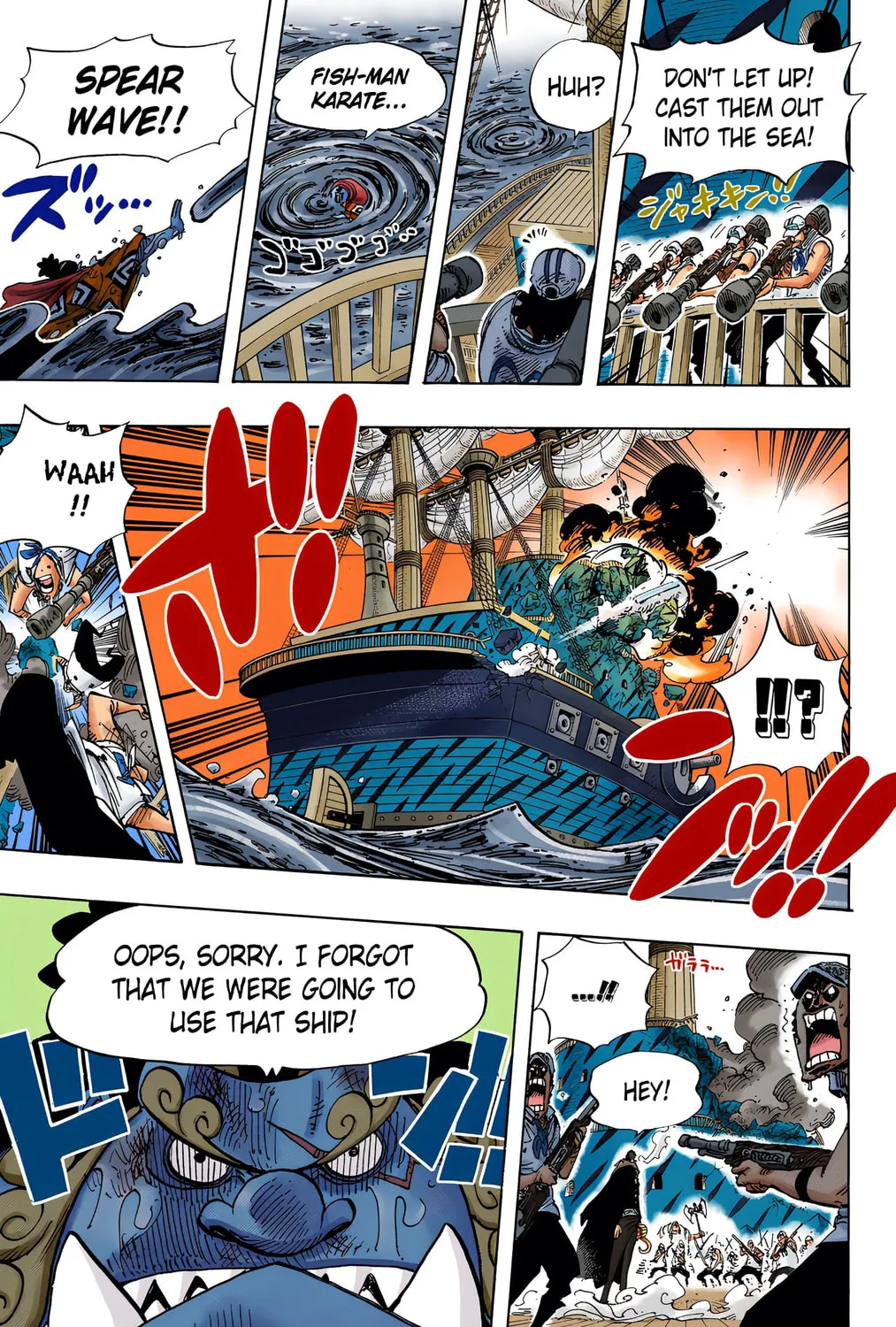 Read One Piece (Colored) chapter 546 image 30 on Lezhin