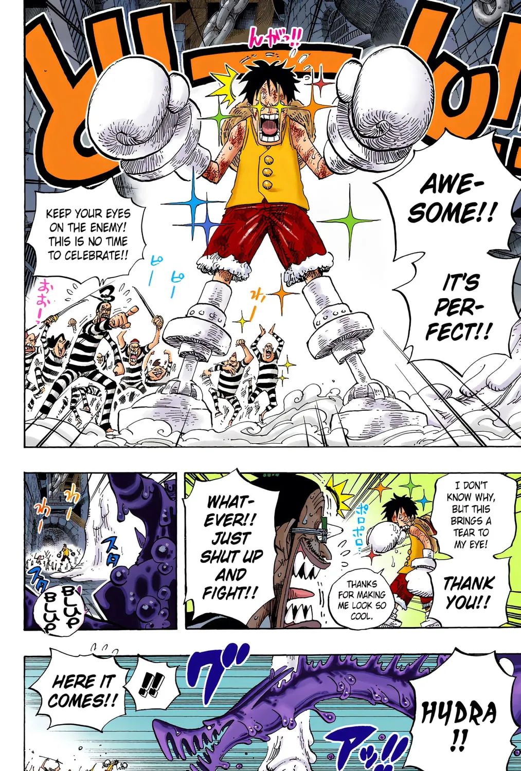 Read One Piece (Colored) chapter 546 image 6 on Lezhin