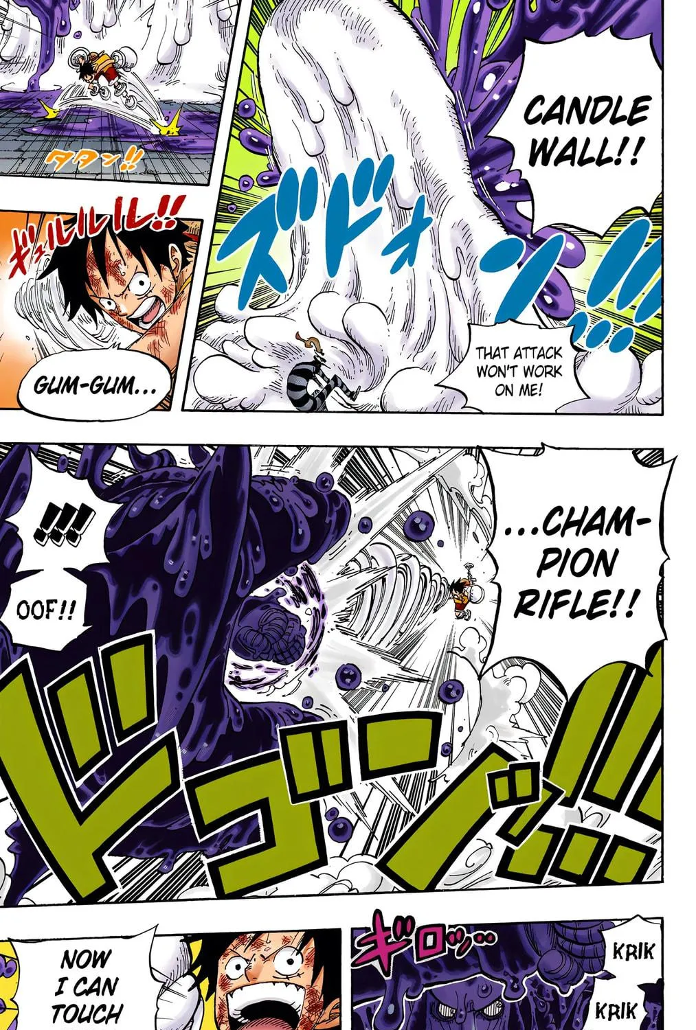 Read One Piece (Colored) chapter 546 image 8 on Lezhin