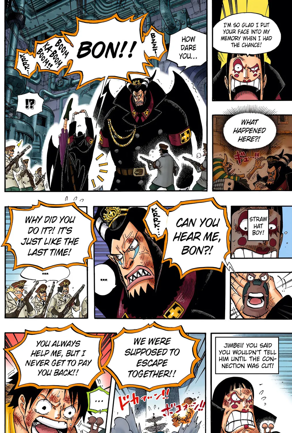 Read One Piece (Colored) chapter 548 image 24 on Lezhin