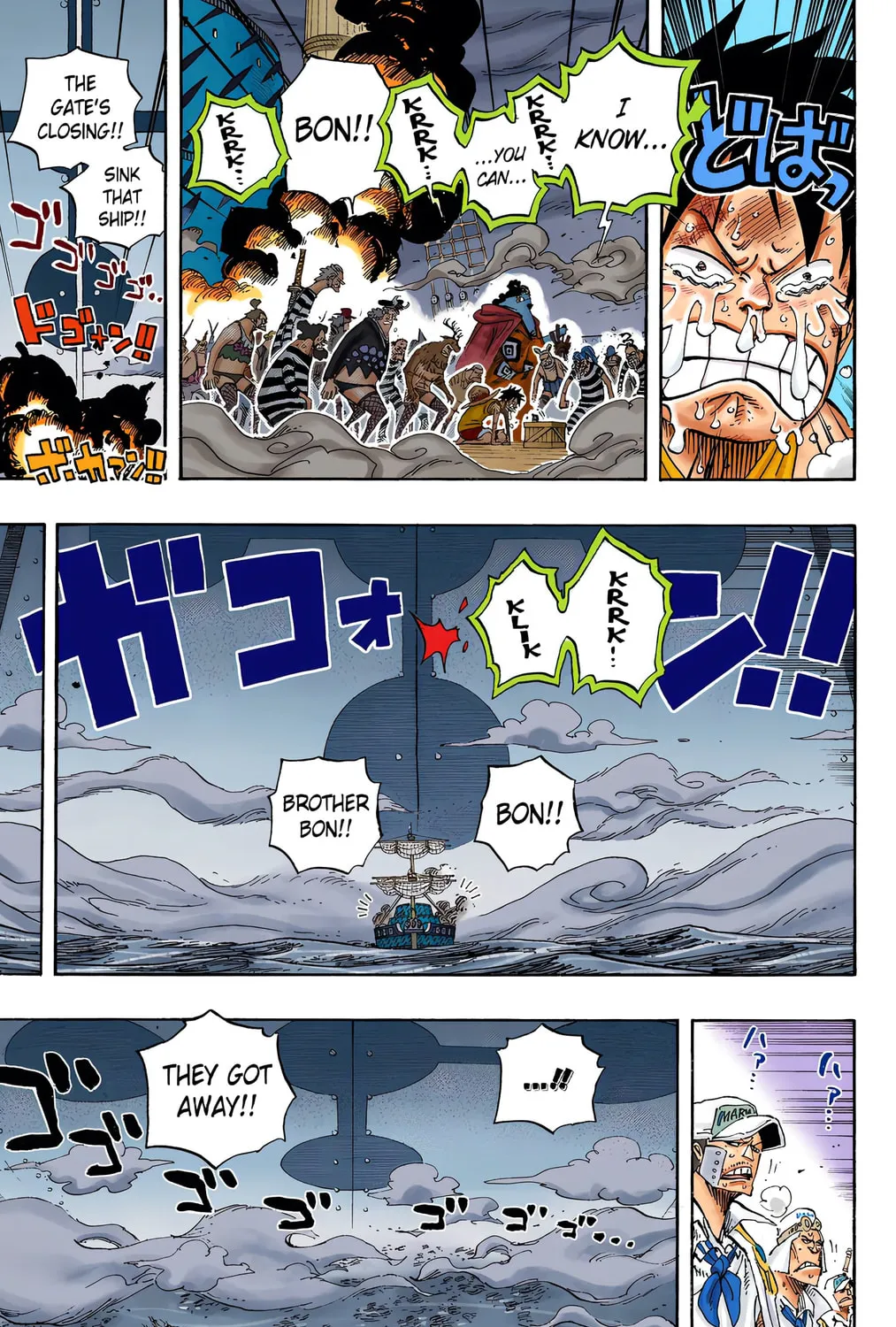 Read One Piece (Colored) chapter 548 image 30 on Lezhin