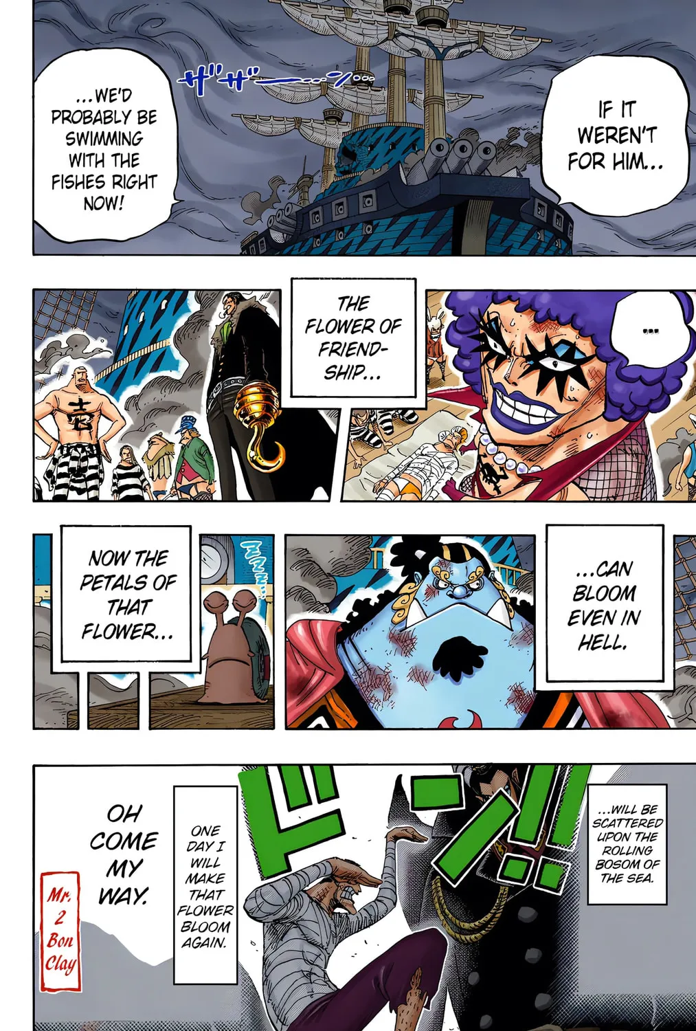 Read One Piece (Colored) chapter 548 image 32 on Lezhin