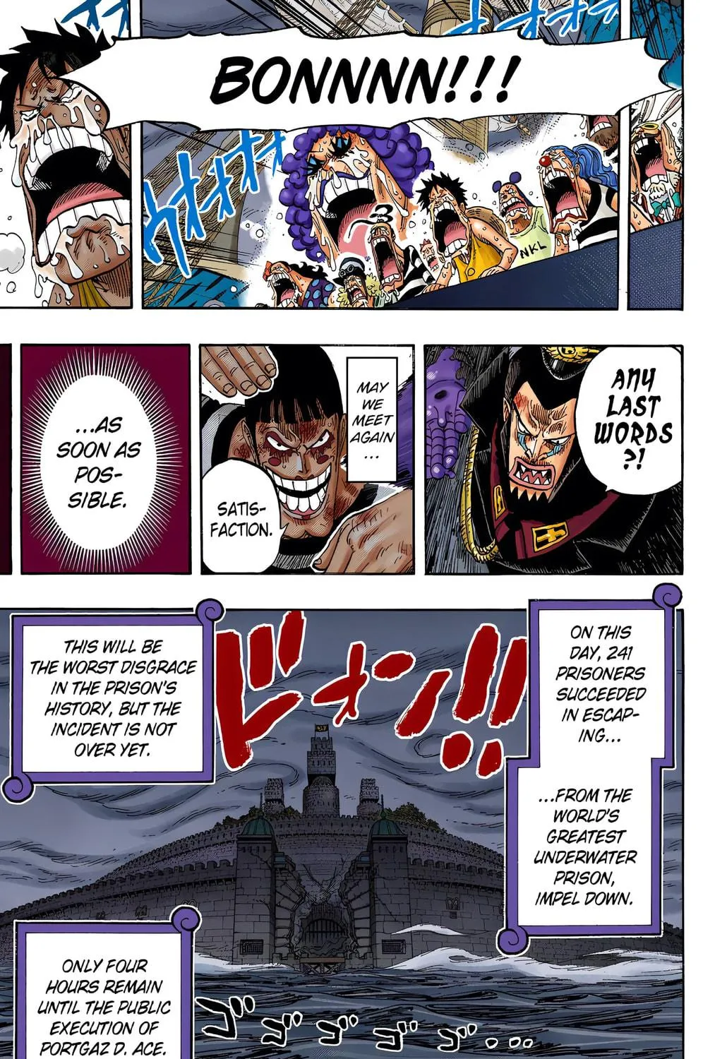 Read One Piece (Colored) chapter 548 image 34 on Lezhin