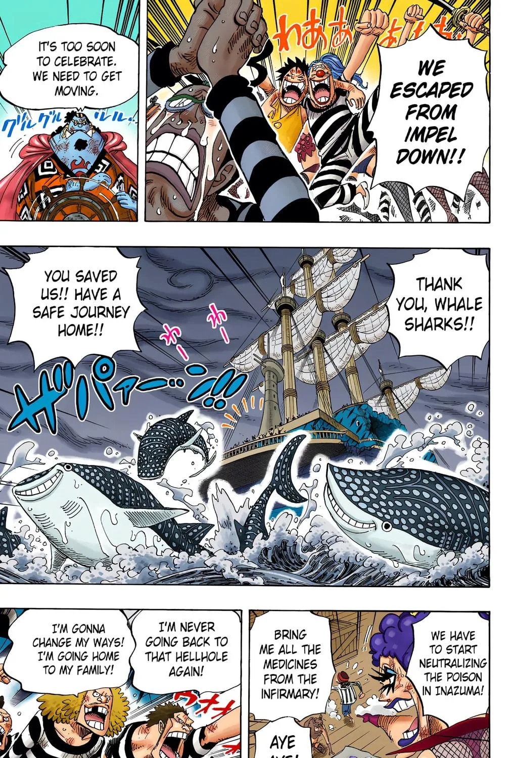 Read One Piece (Colored) chapter 548 image 4 on Lezhin