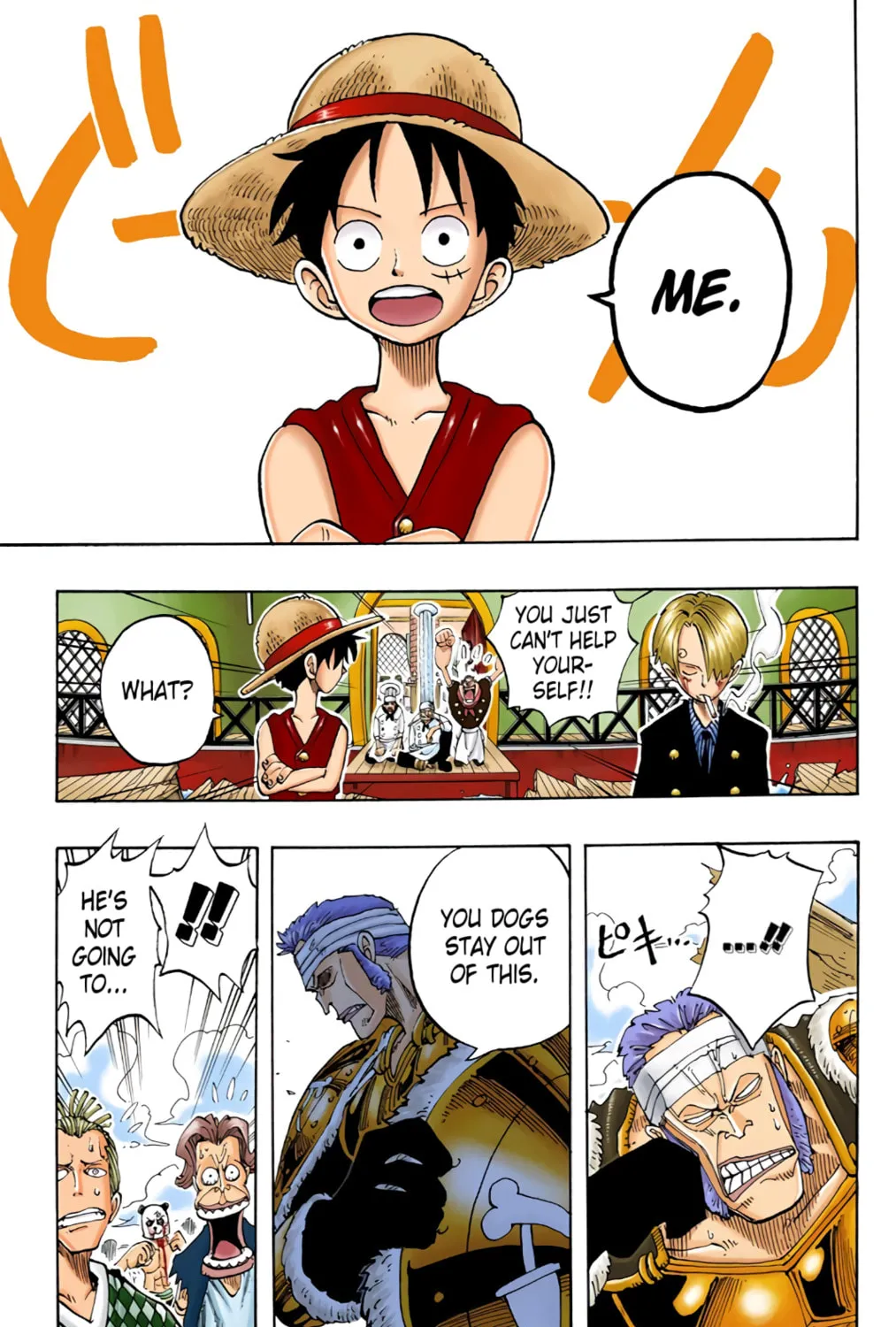 Read One Piece (Colored) chapter 60 image 12 on Lezhin