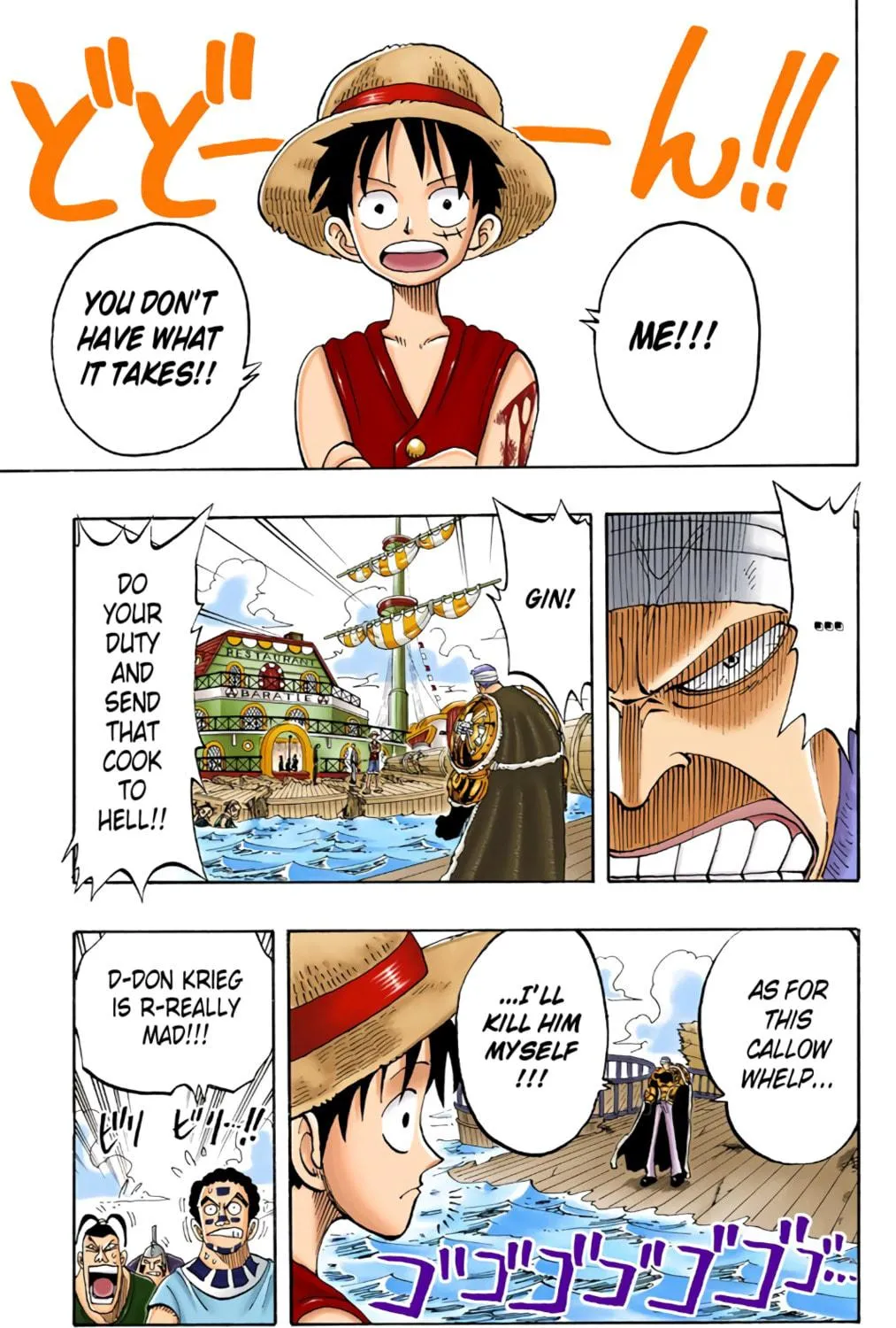 Read One Piece (Colored) chapter 60 image 28 on Lezhin