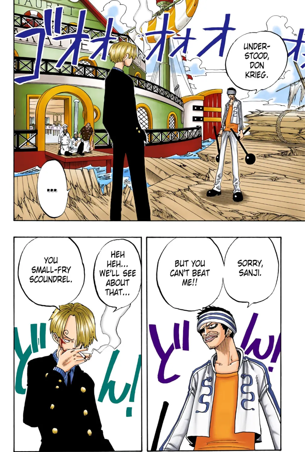 Read One Piece (Colored) chapter 60 image 30 on Lezhin