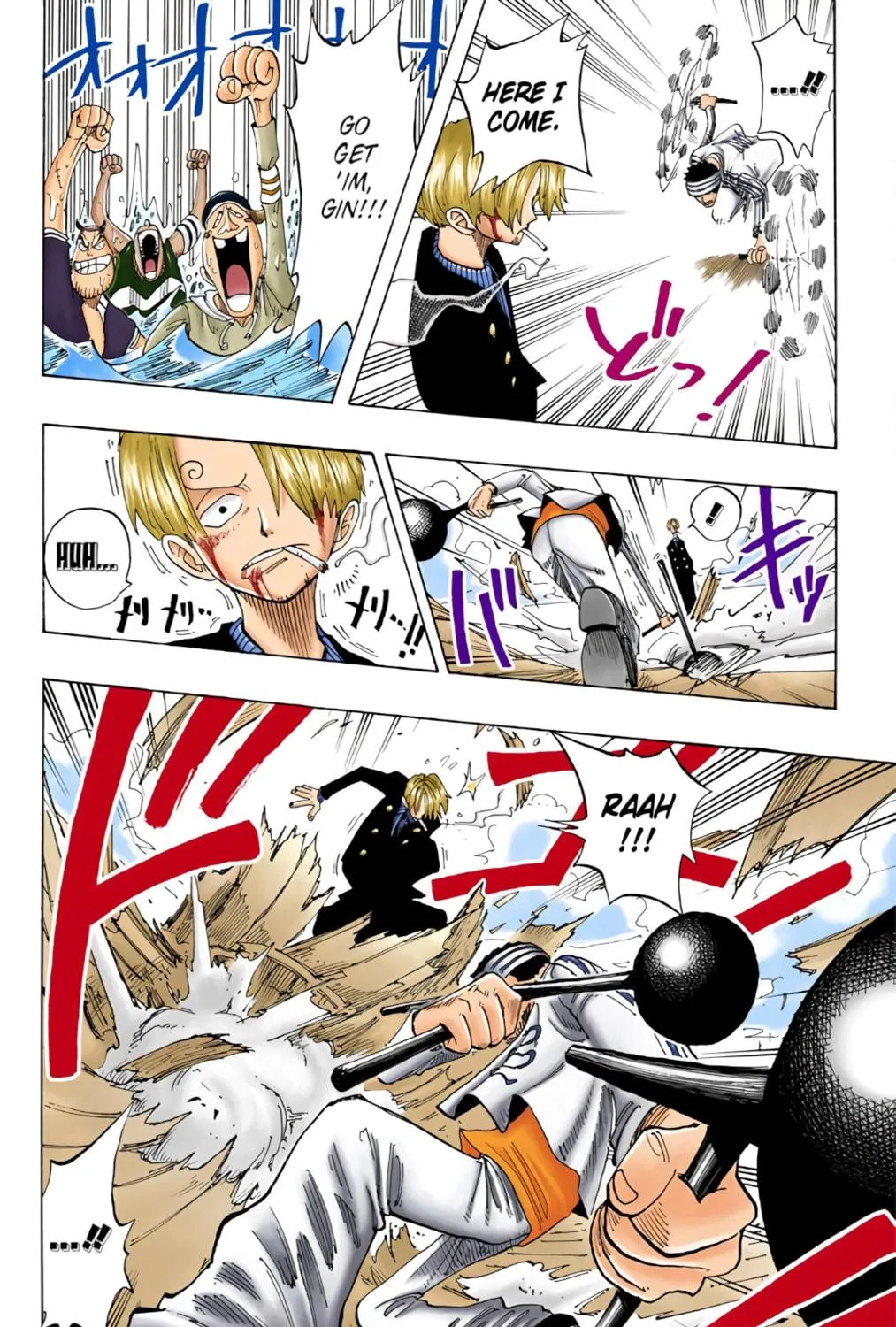 Read One Piece (Colored) chapter 60 image 34 on Lezhin