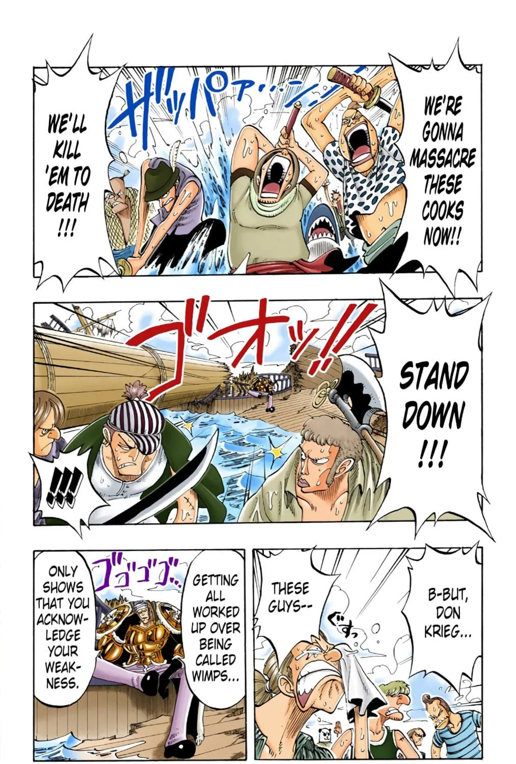 Read One Piece (Colored) chapter 60 image 8 on Lezhin