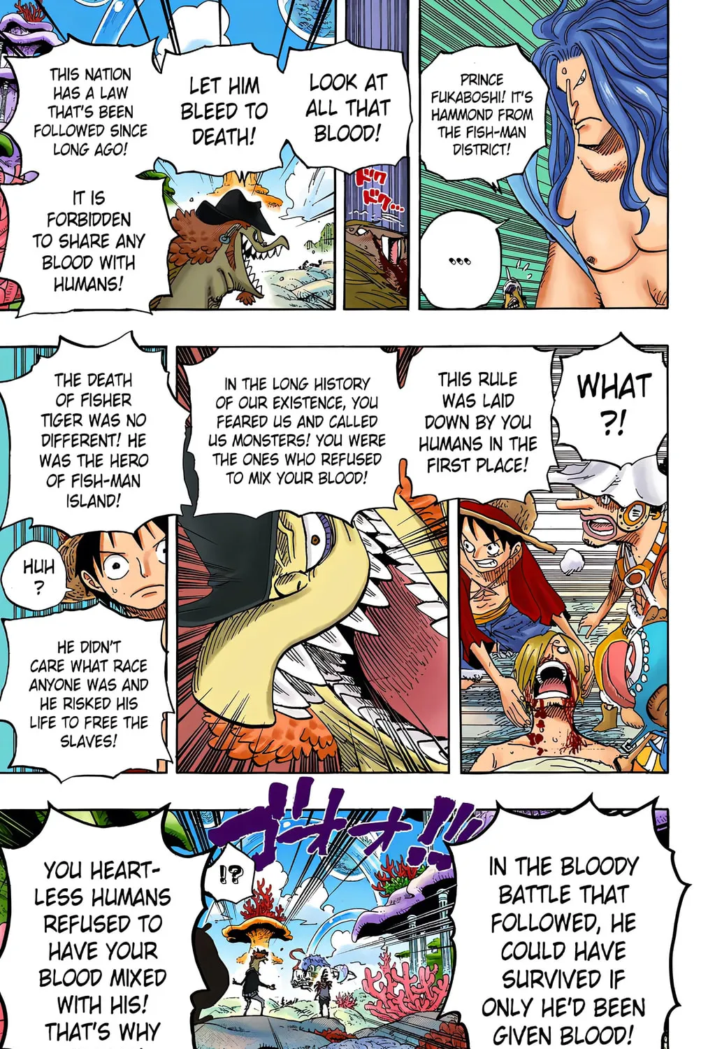 Read One Piece (Colored) chapter 609 image 20 on Lezhin