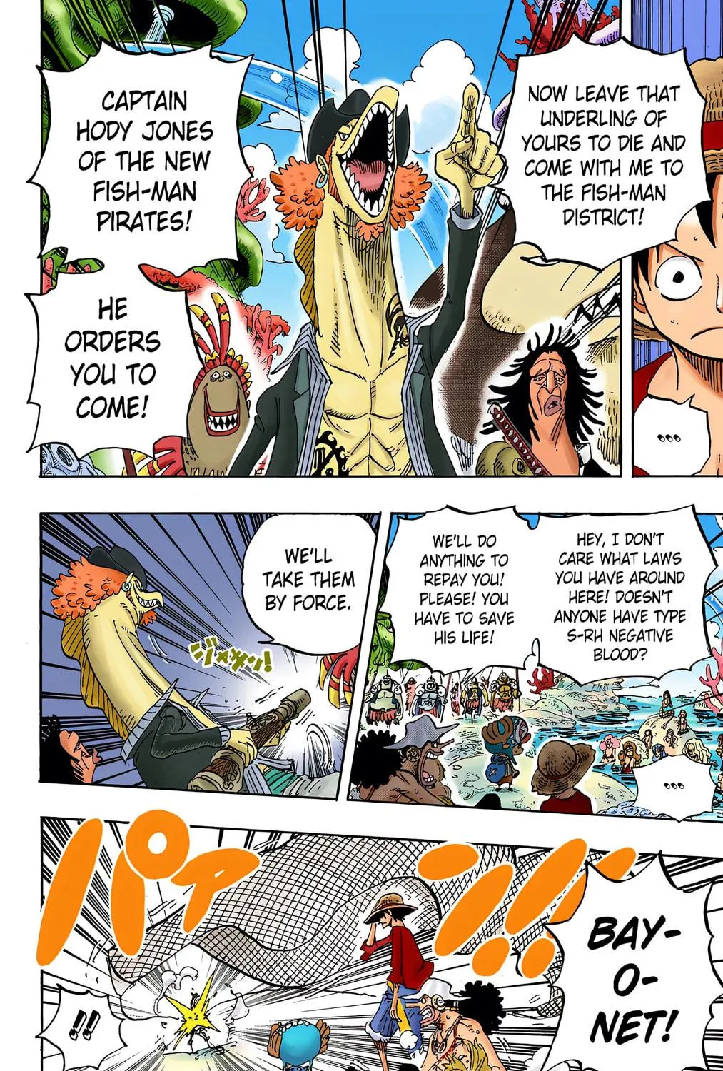 Read One Piece (Colored) chapter 609 image 22 on Lezhin