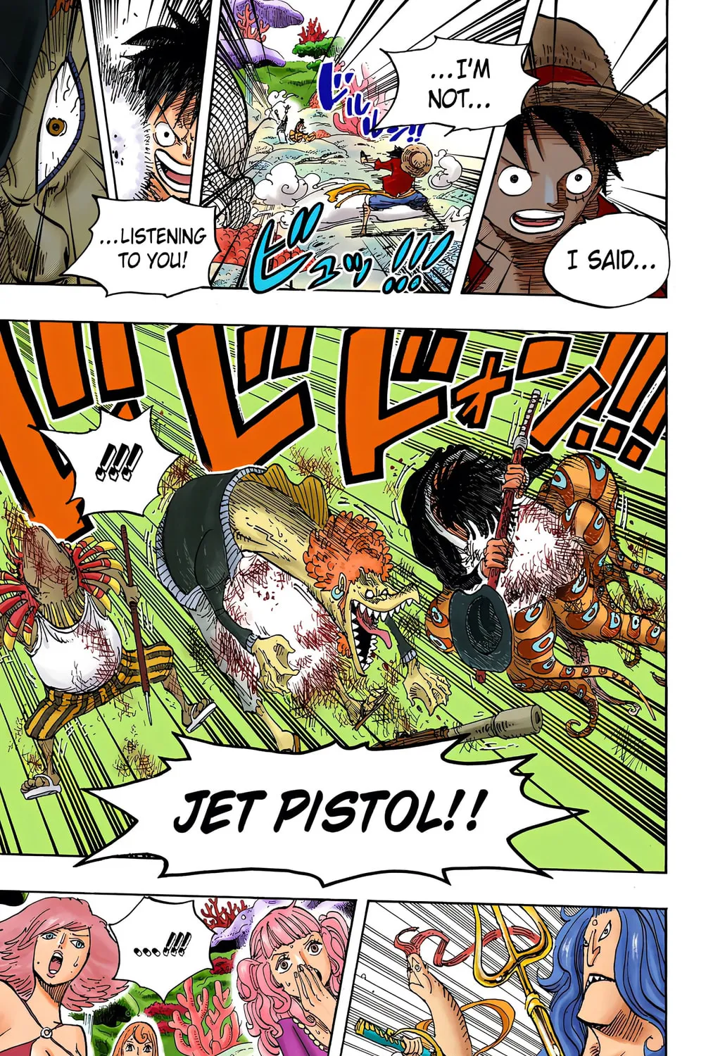 Read One Piece (Colored) chapter 609 image 24 on Lezhin