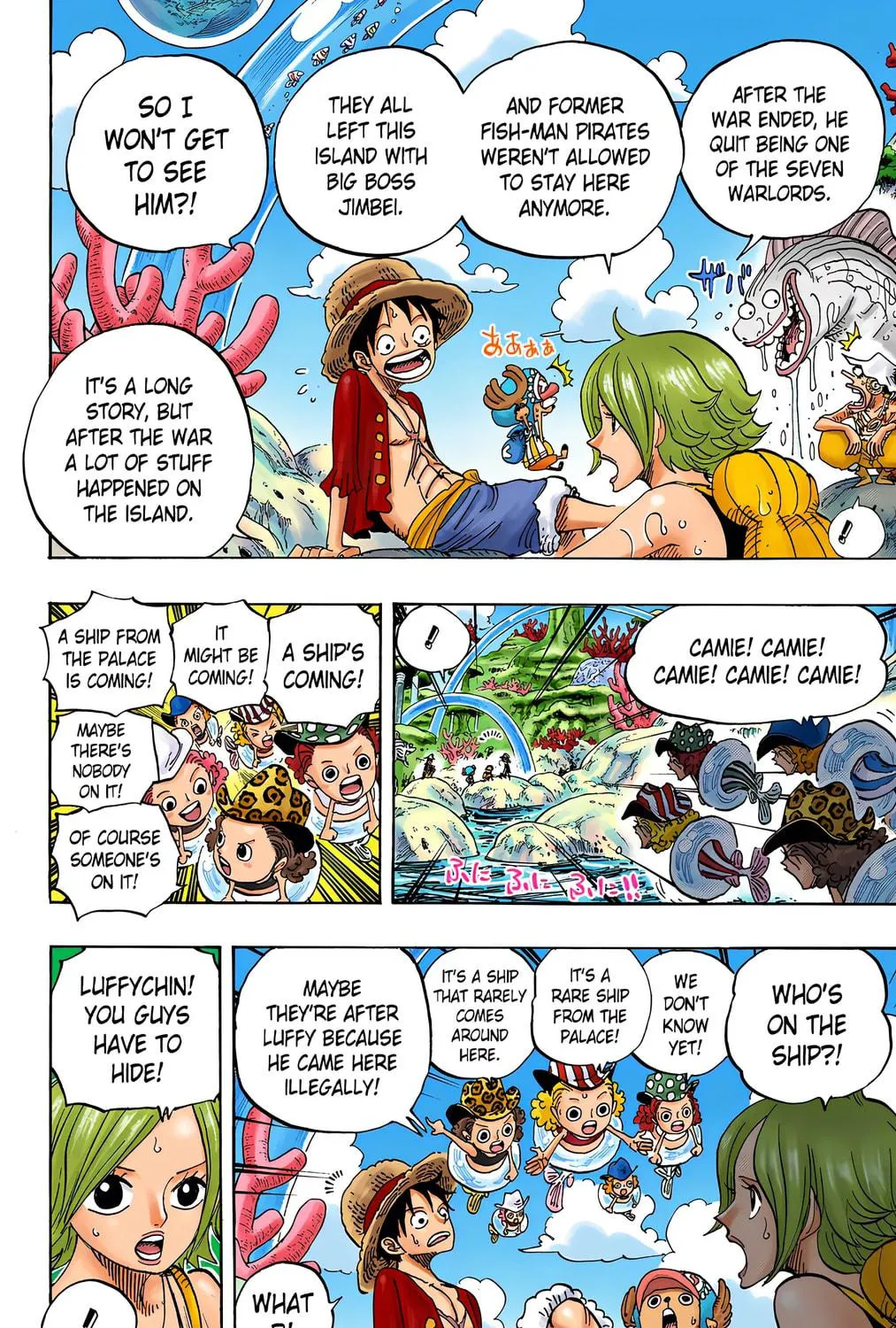 Read One Piece (Colored) chapter 609 image 8 on Lezhin