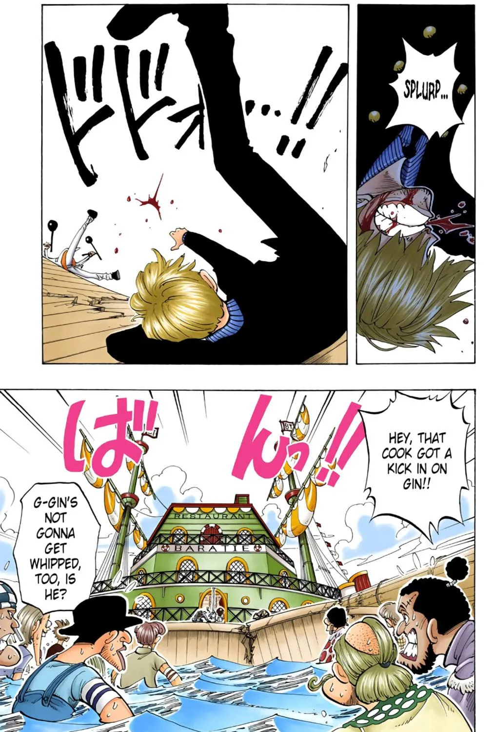 Read One Piece (Colored) chapter 61 image 10 on Lezhin
