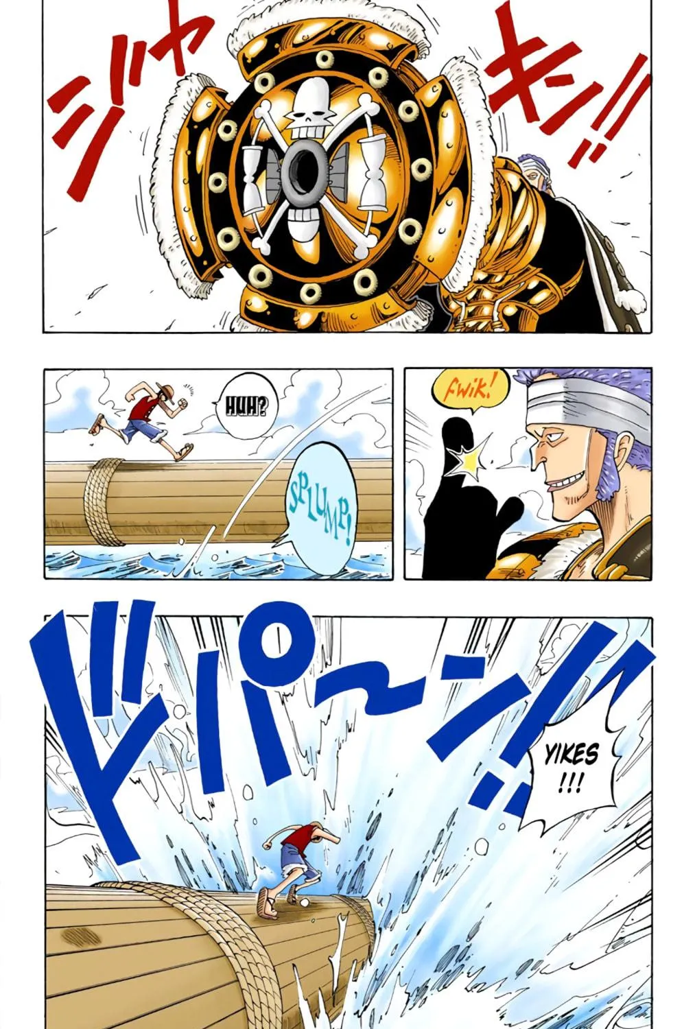Read One Piece (Colored) chapter 61 image 18 on Lezhin