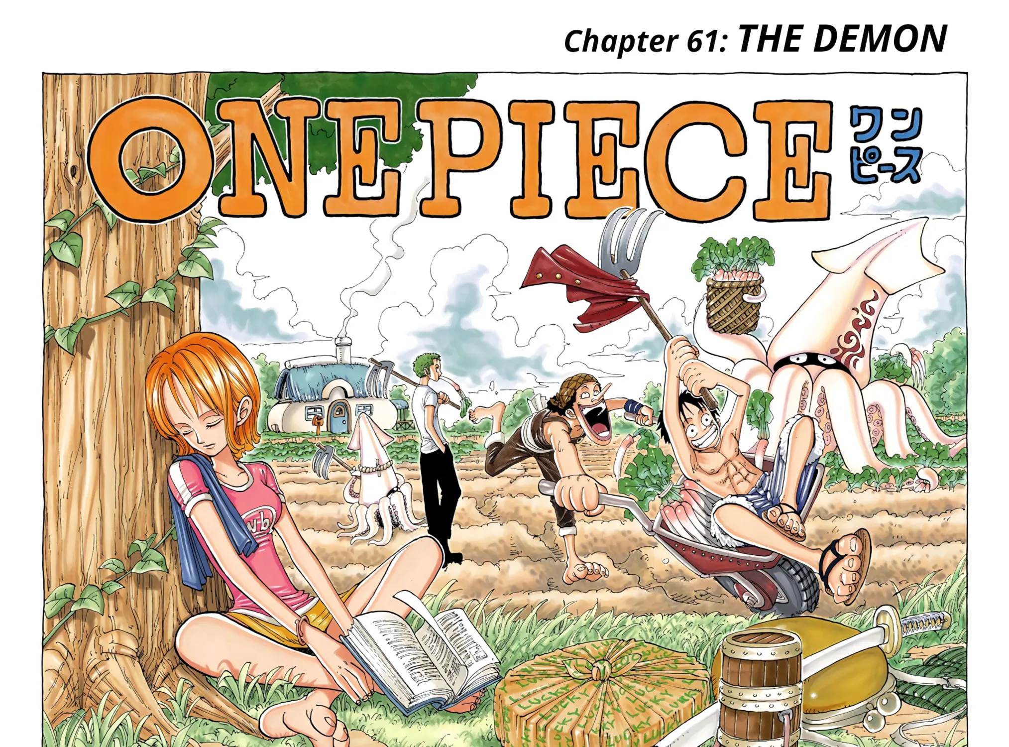 Read One Piece (Colored) chapter 61 image 2 on Lezhin