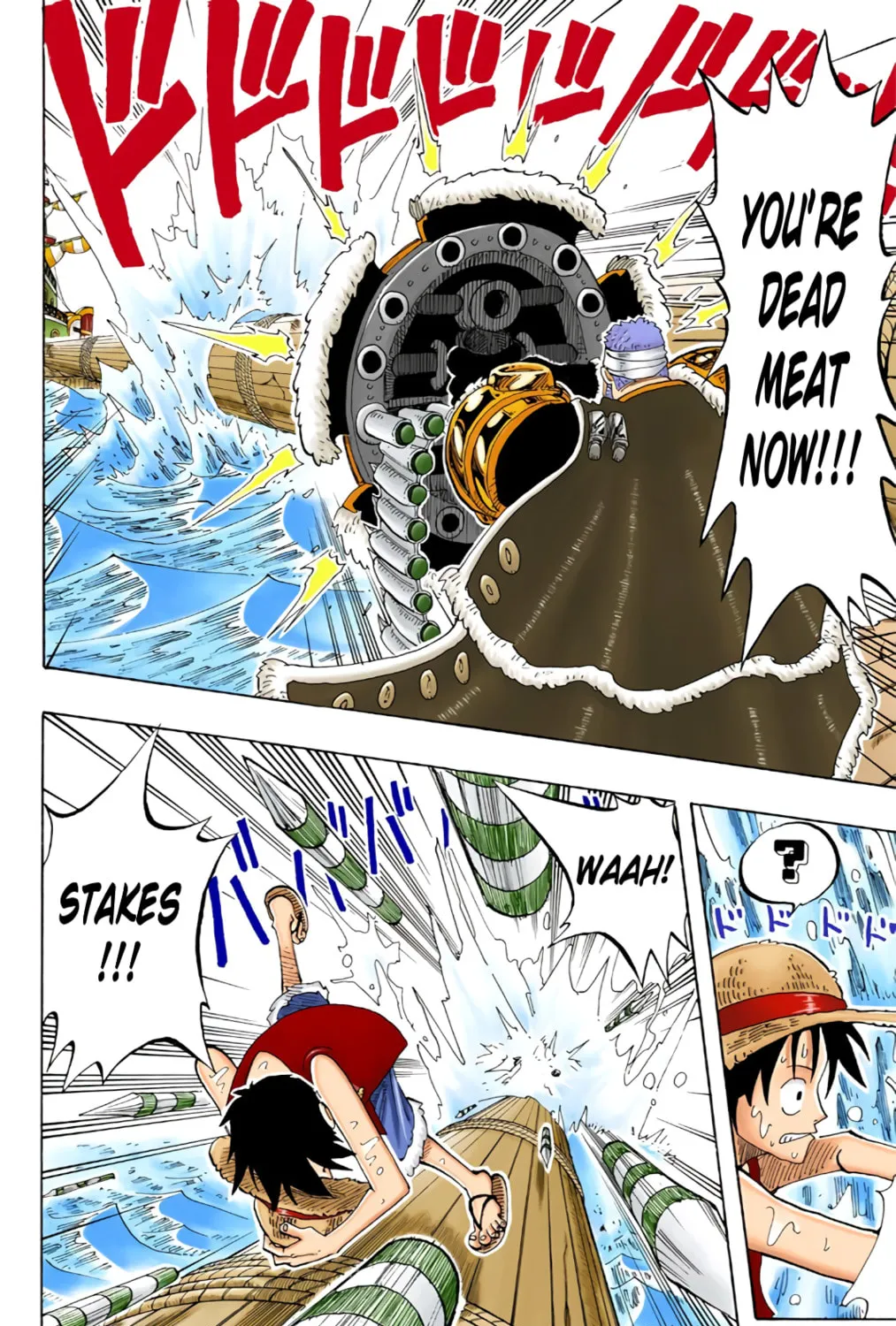 Read One Piece (Colored) chapter 61 image 20 on Lezhin