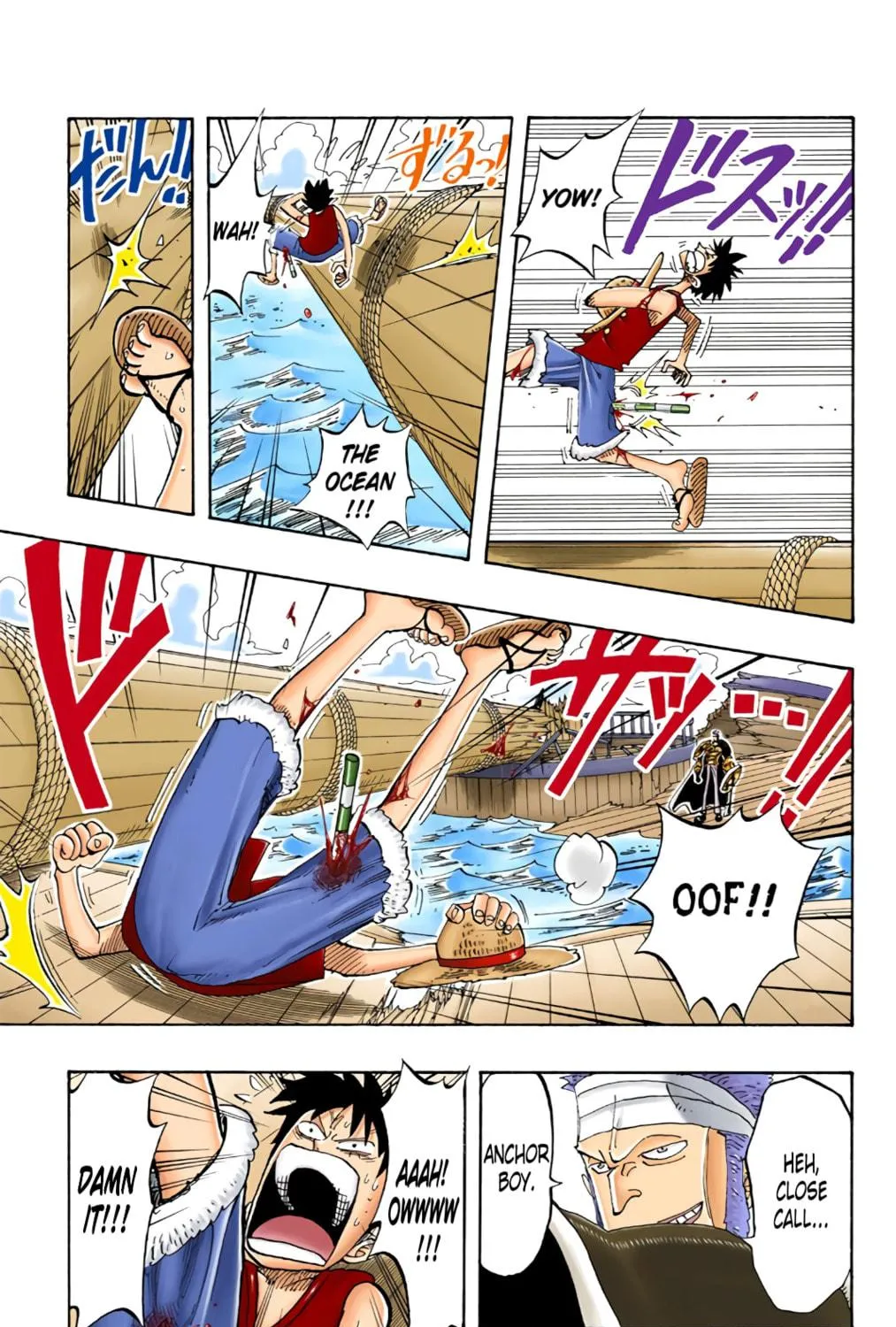 Read One Piece (Colored) chapter 61 image 22 on Lezhin