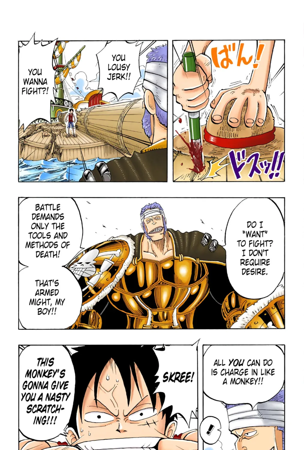 Read One Piece (Colored) chapter 61 image 24 on Lezhin