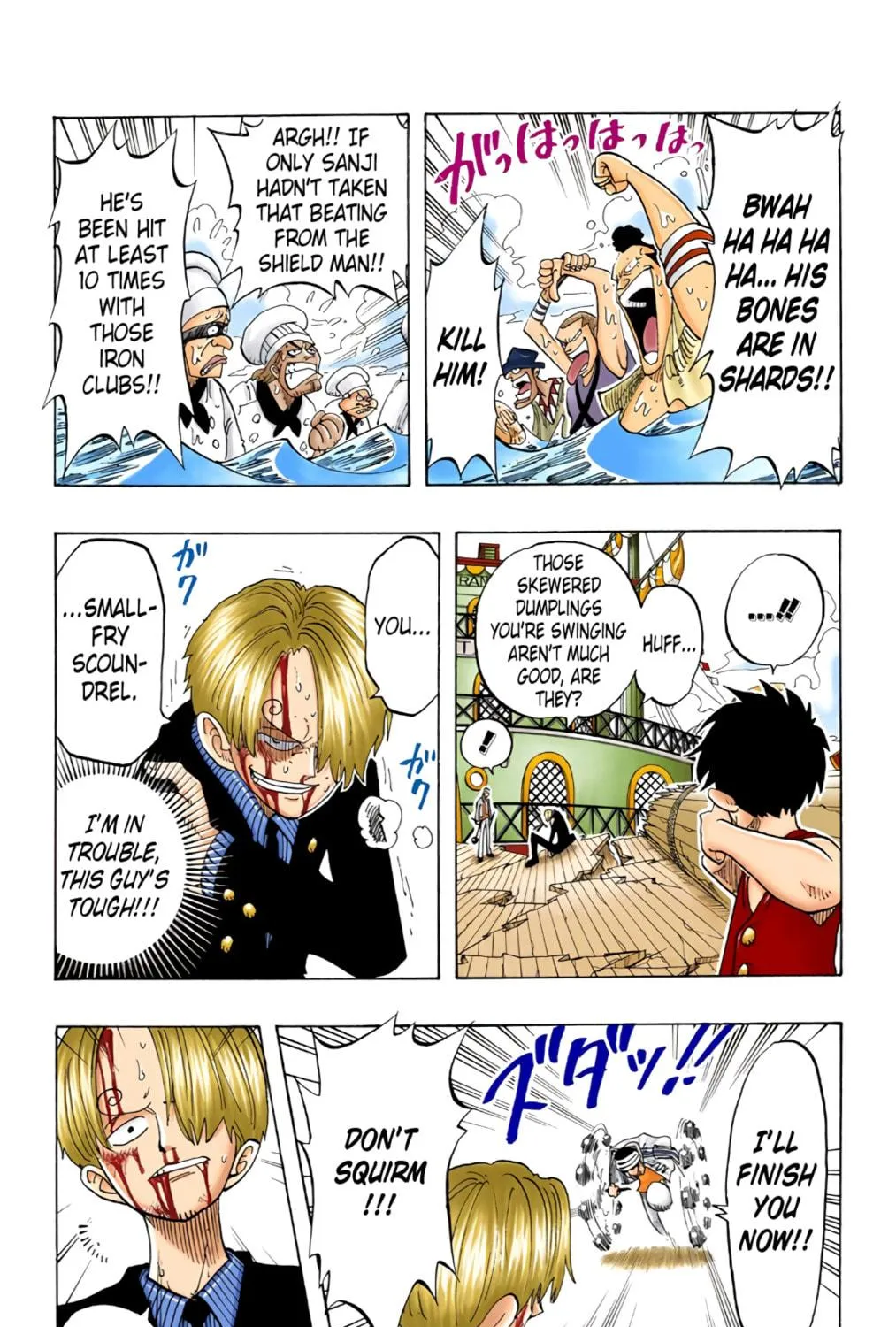 Read One Piece (Colored) chapter 61 image 28 on Lezhin