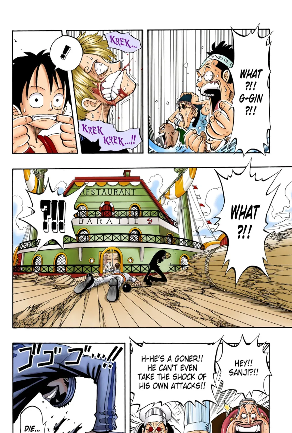 Read One Piece (Colored) chapter 61 image 32 on Lezhin