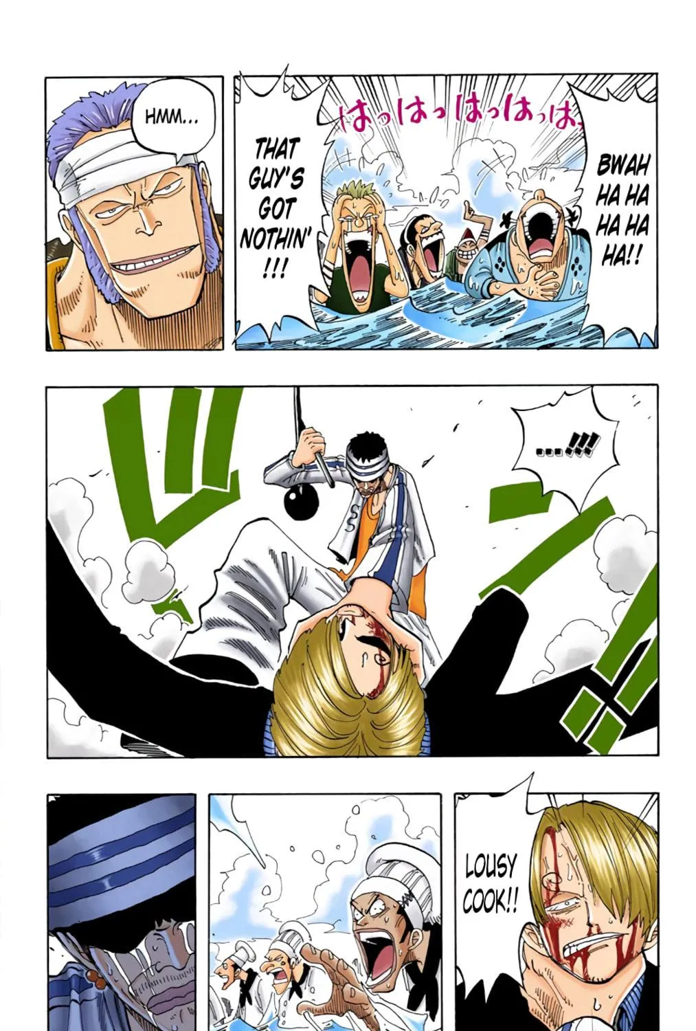Read One Piece (Colored) chapter 61 image 34 on Lezhin