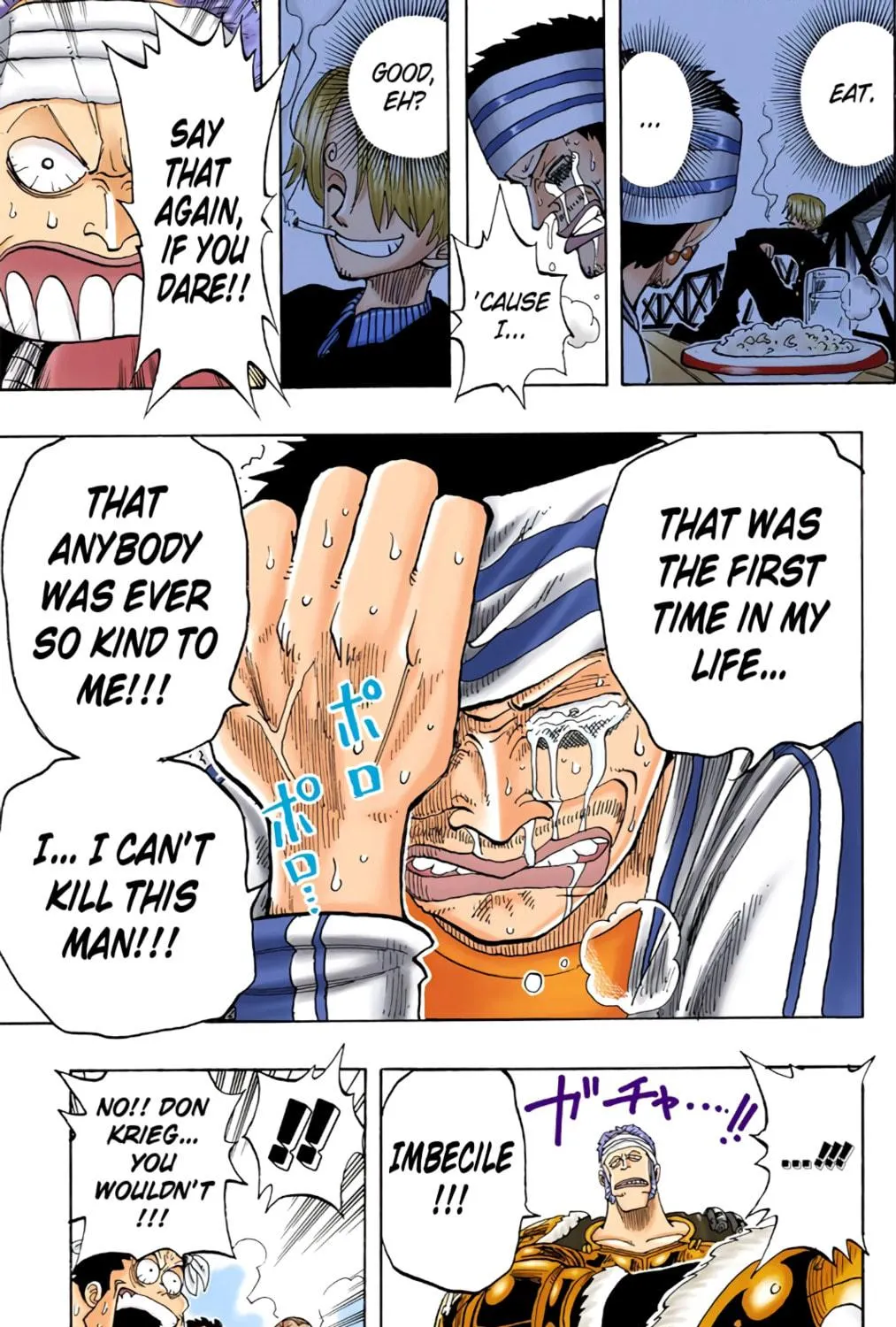 Read One Piece (Colored) chapter 61 image 38 on Lezhin
